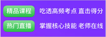 精品课程2