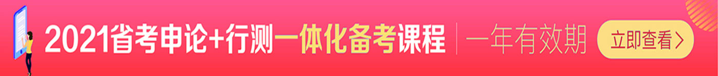 考试题库