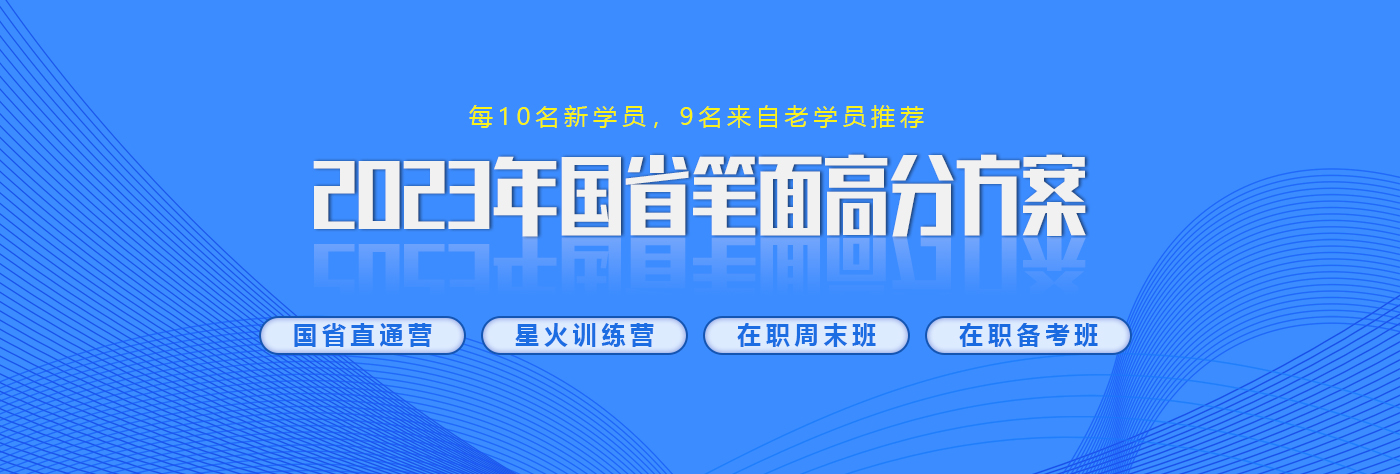首页banner1