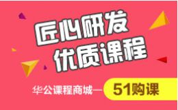 图片处理 底部广告1